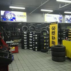 輪庫(kù)汽車服務(wù)連鎖(望京路店)地址,電話,營(yíng)業(yè)時(shí)間-北京維修保養(yǎng)-大眾點(diǎn)評(píng)網(wǎng)