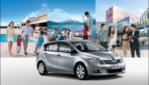 廣豐千萬(wàn)鉅惠 將與您相約重慶汽車消費(fèi)節(jié)