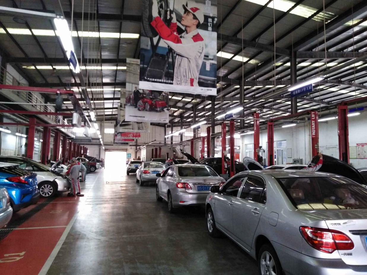 東莞龍華豐田汽車銷售與服務(wù)：專業(yè)品質(zhì)，全程守護