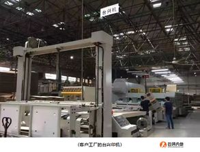 從傳統(tǒng)到高效 揭秘紙箱廠實(shí)現(xiàn)產(chǎn)量翻倍與多訂單并行的核心策略